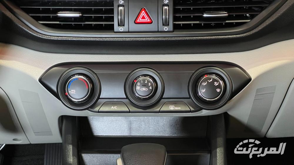 كيا-سيراتو-المربع-نت-94