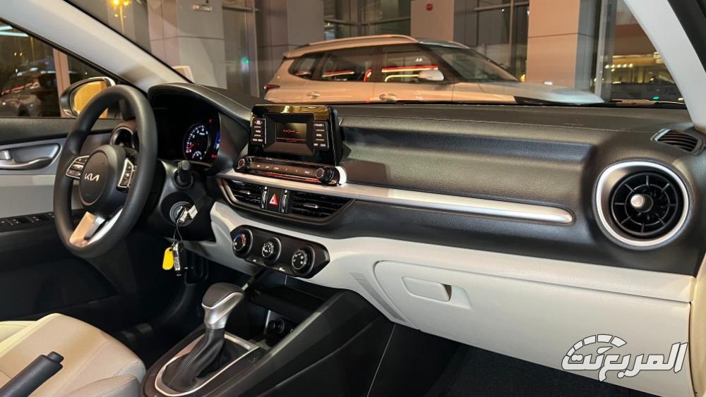 كيا-سيراتو-المربع-نت-97