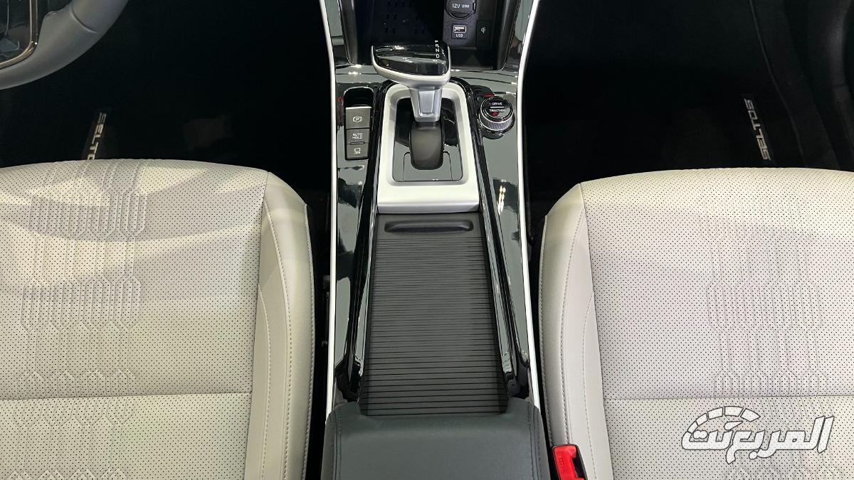 كيا-سيلتوس-2024-المربع-نت-49-2