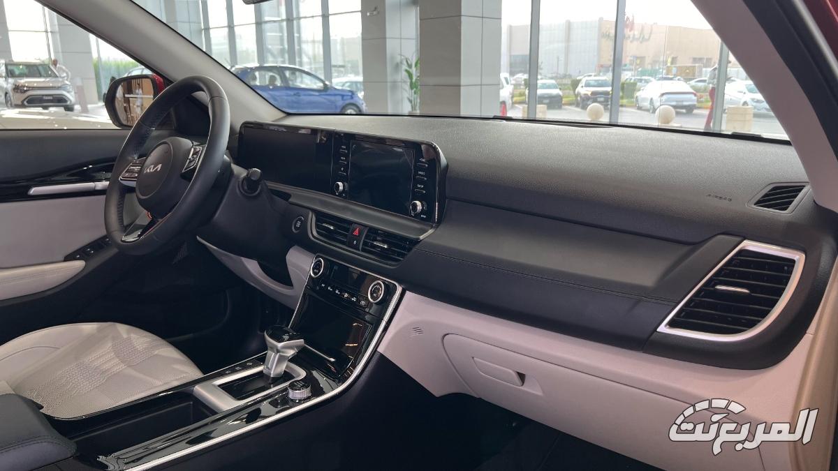 عروض سيارات كيا الشبابية 2024 بأقساط تبدأ من 577 ريال عروض سيارات كيا الشبابية 2024 بأقساط تبدأ من 577 ريال 6