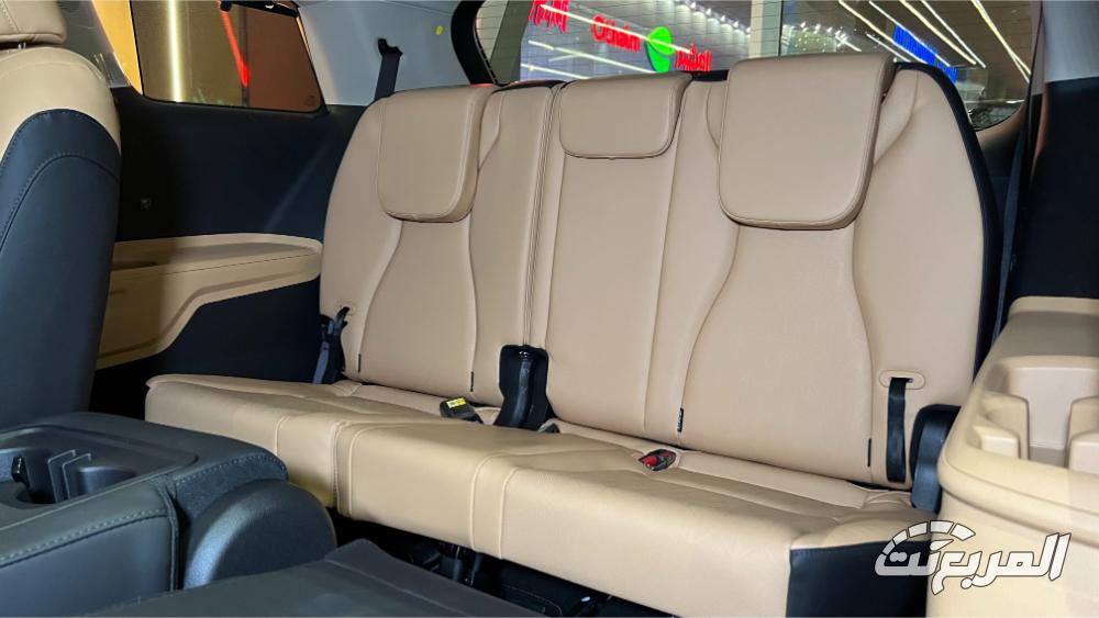 كيا-كرنفال-المربع-نت-13