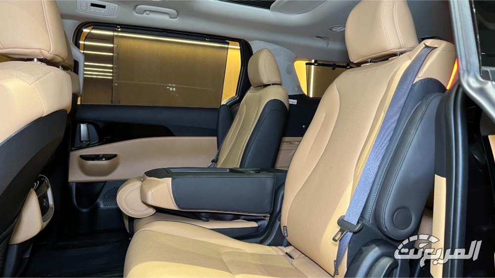 كيا-كرنفال-المربع-نت-33