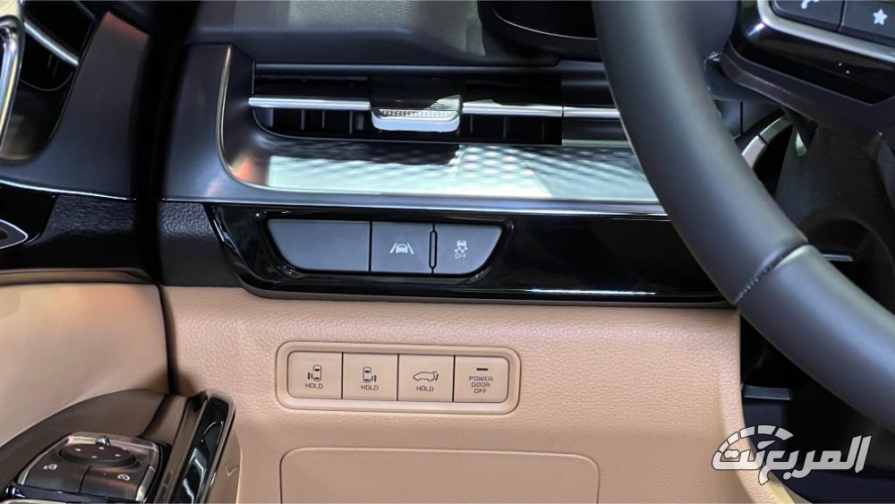 كيا-كرنفال-المربع-نت-40