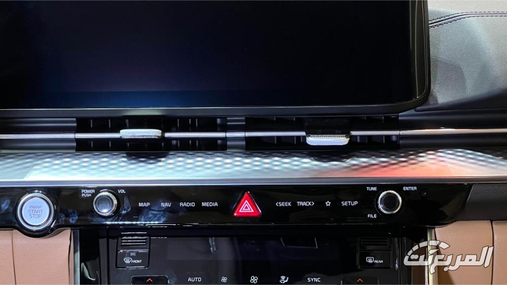 كيا-كرنفال-المربع-نت-50