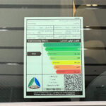 كيا-كرنفال-المربع-نت-51