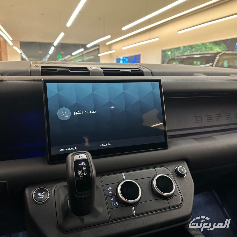 لاندروفر-ديفندر-110-المربع-نت-21-2