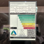 لاندروفر-ديفندر-110-المربع-نت-24-2