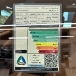 لاندروفر-ديفندر-90-المربع-نت-26-2