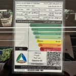 لاندروفر-رنج-روفر-المربع-نت-18