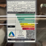 لاندروفر-رنج-روفر-المربع-نت-39