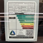 لاندروفر-رنج-روفر-فيلار-المربع-نت-25