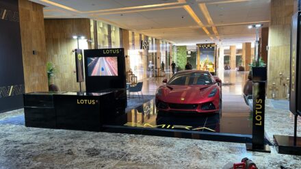 لوتس اميرا 2024 تتألق في فعاليات "ڤيا رياض" لوتس اميرا 2024 في "ڤيا رياض"