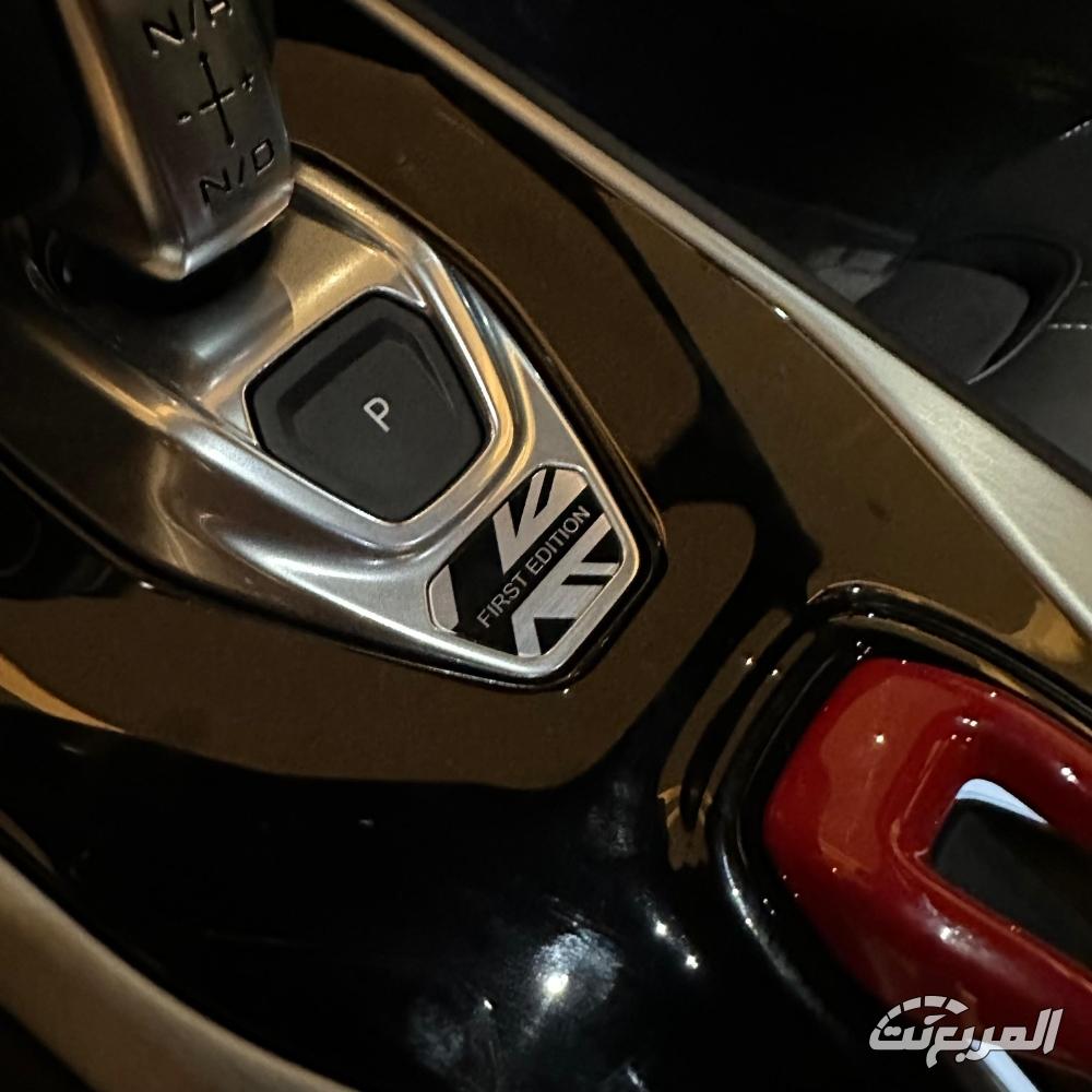 لوتس-اميرا-2024-المربع-نت-فيا-الرياض-17