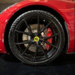 لوتس-اميرا-2024-المربع-نت-فيا-الرياض-3