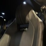 لوتس-اميرا-2024-المربع-نت-فيا-الرياض-6