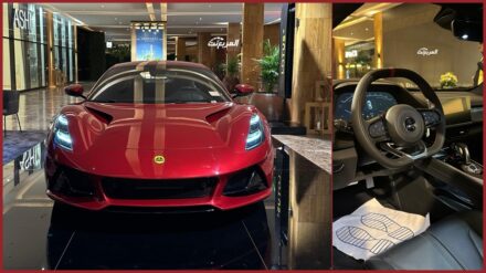 لوتس اميرا 2024 10 معلومات عن السيارة الكوبيه في السعودية لوتس اميرا 2024