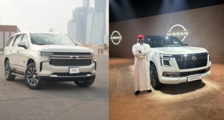 مقارنة نيسان باترول 2025 في السعودية وشفروليه تاهو الأمريكية مقارنة نيسان باترول 2025 في السعودية مع شفروليه تاهو