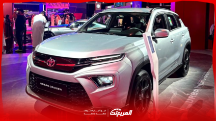 مواصفات تويوتا أوروبان كروزر 2025 في السعودية مع الفئات والأسعار (صور وفيديو) مواصفات تويوتا أوروبان كروزر 2025 في السعودية مع الفئات والأسعار (صور وفيديو)