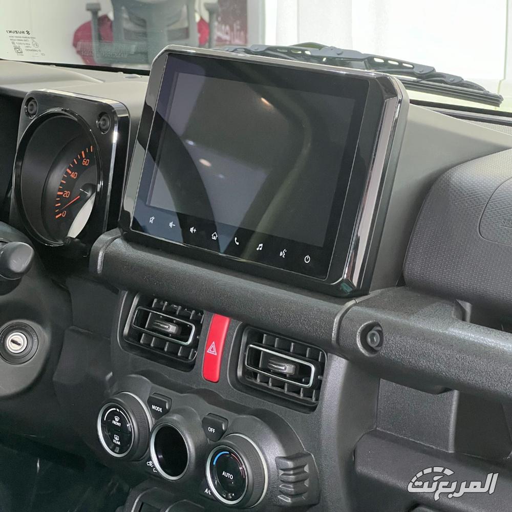 مواصفات سوزوكي جيمني 2025 في السعودية مع الفئات والأسعار (صور وفيديو) مواصفات سوزوكي جيمني 2025 في السعودية مع الفئات والأسعار (صور وفيديو)