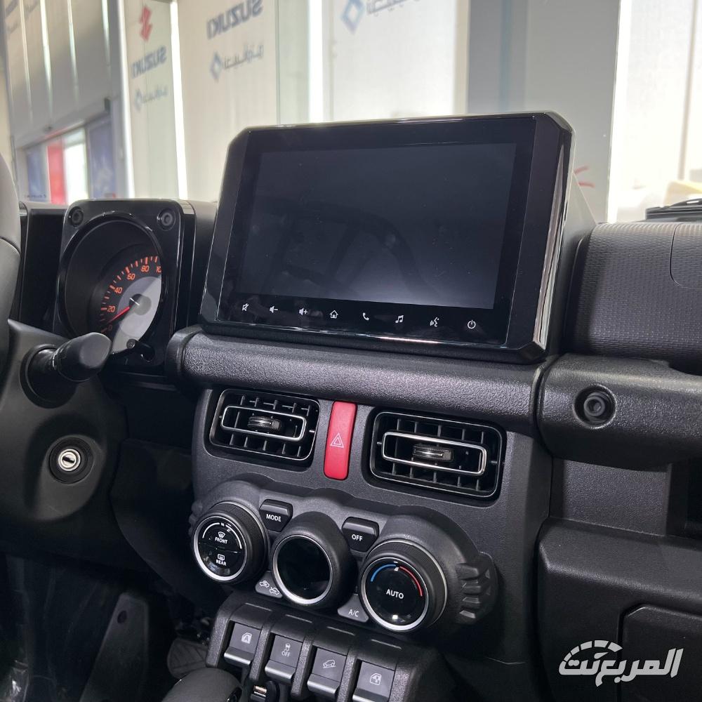 مواصفات سوزوكي جيمني 2025 في السعودية مع الفئات والأسعار (صور وفيديو) مواصفات سوزوكي جيمني 2025 في السعودية مع الفئات والأسعار (صور وفيديو)