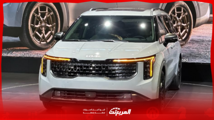 مواصفات كيا كرنفال 2025 في السعودية مع الفئات والأسعار (صور وفيديو) مواصفات كيا كرنفال 2025 في السعودية مع الفئات والأسعار (صور وفيديو)