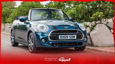 ميني كوبر 2021 للبيع مستعملة في السعودية مع السعر وأبرز المواصفات ميني كوبر 2021 للبيع مستعملة في السعودية مع السعر وأبرز المواصفات
