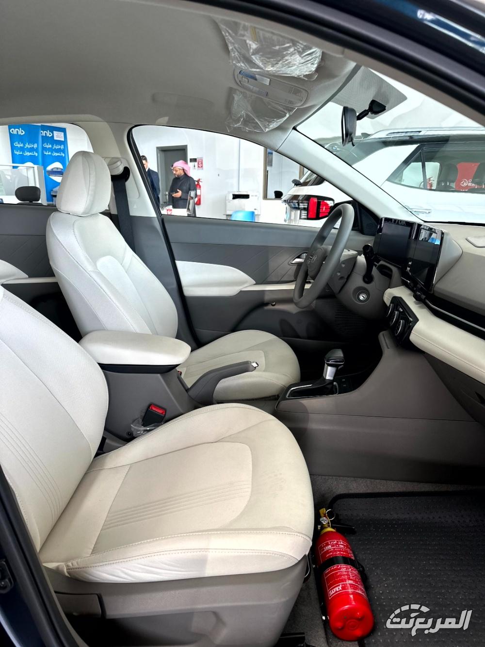 هيونداي-اكسنت-المربع-نت-47