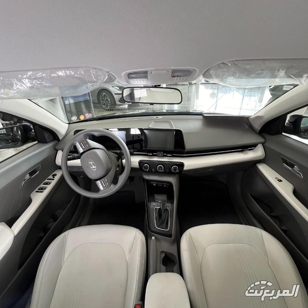 هيونداي-اكسنت-المربع-نت-93