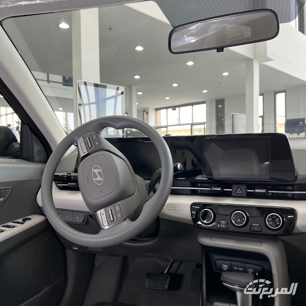 هيونداي-اكسنت-المربع-نت-94