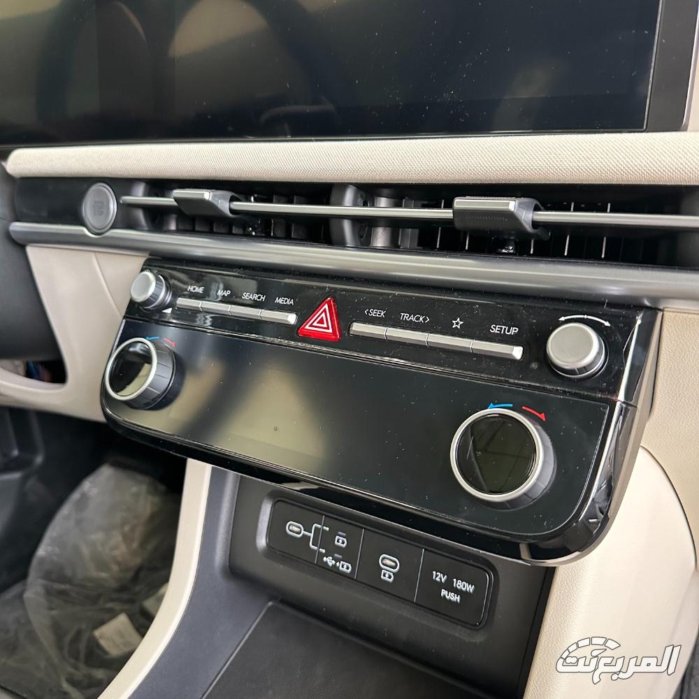 هيونداي-توسان-2025-المربع-نت-9