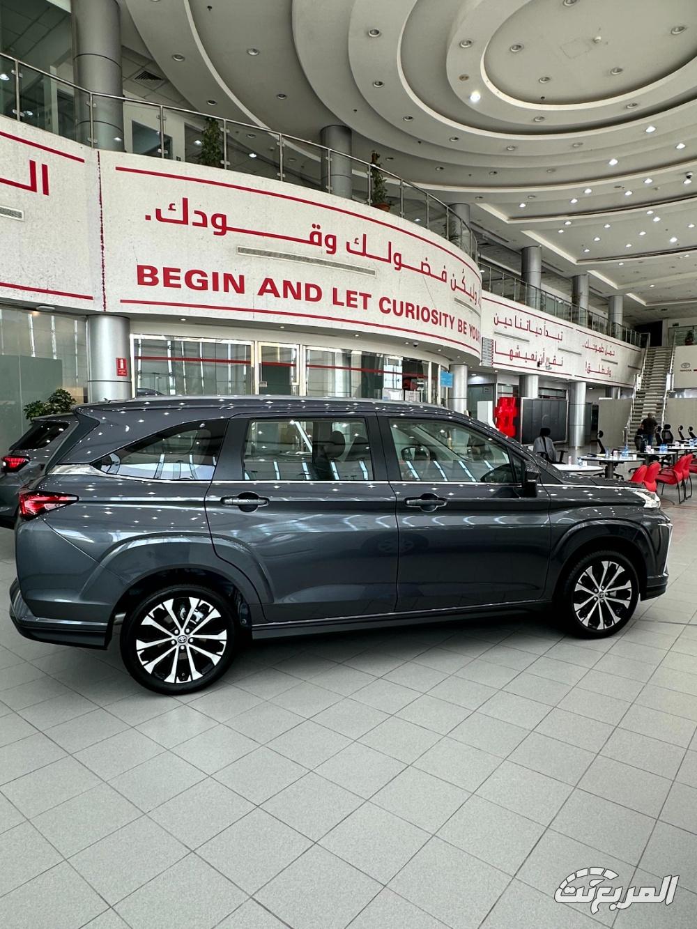 أفضل سيارات تويوتا الاقتصادية في السعودية 5 خيارات مثالية (مواصفات وأسعار) أفضل سيارات تويوتا الاقتصادية في السعودية 5 خيارات مثالية (مواصفات وأسعار) 22