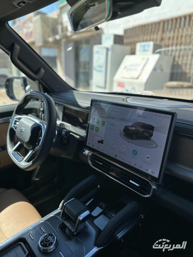 صور جيتور T2 2025 بجودة عالية من الداخل والخارج مع ألوانها لدى الوكيل صور جيتور T2 2025 بجودة عالية من الداخل والخارج مع ألوانها لدى الوكيل 2