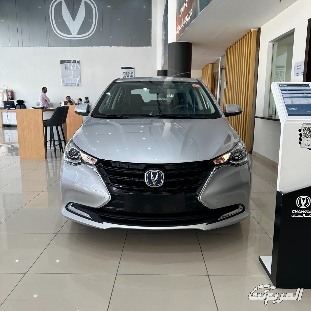 كم يبلغ سعر شانجان السفن 2025 في السعودية؟ إليكم مواصفات السيدان كاملة لدى المجدوعي كم يبلغ سعر شانجان السفن 2025 في السعودية؟ إليكم مواصفات السيدان كاملة لدى المجدوعي 2