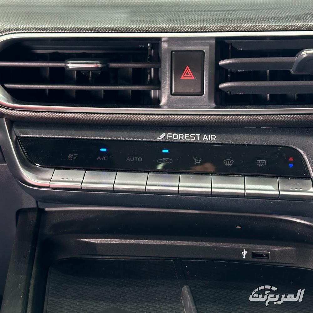 مواصفات شانجان UNI-T 2025 بجميع الفئات مع أسعارها وأبرز العيوب والمزايا مواصفات شانجان UNI-T 2025 بجميع الفئات مع أسعارها وأبرز العيوب والمزايا 12