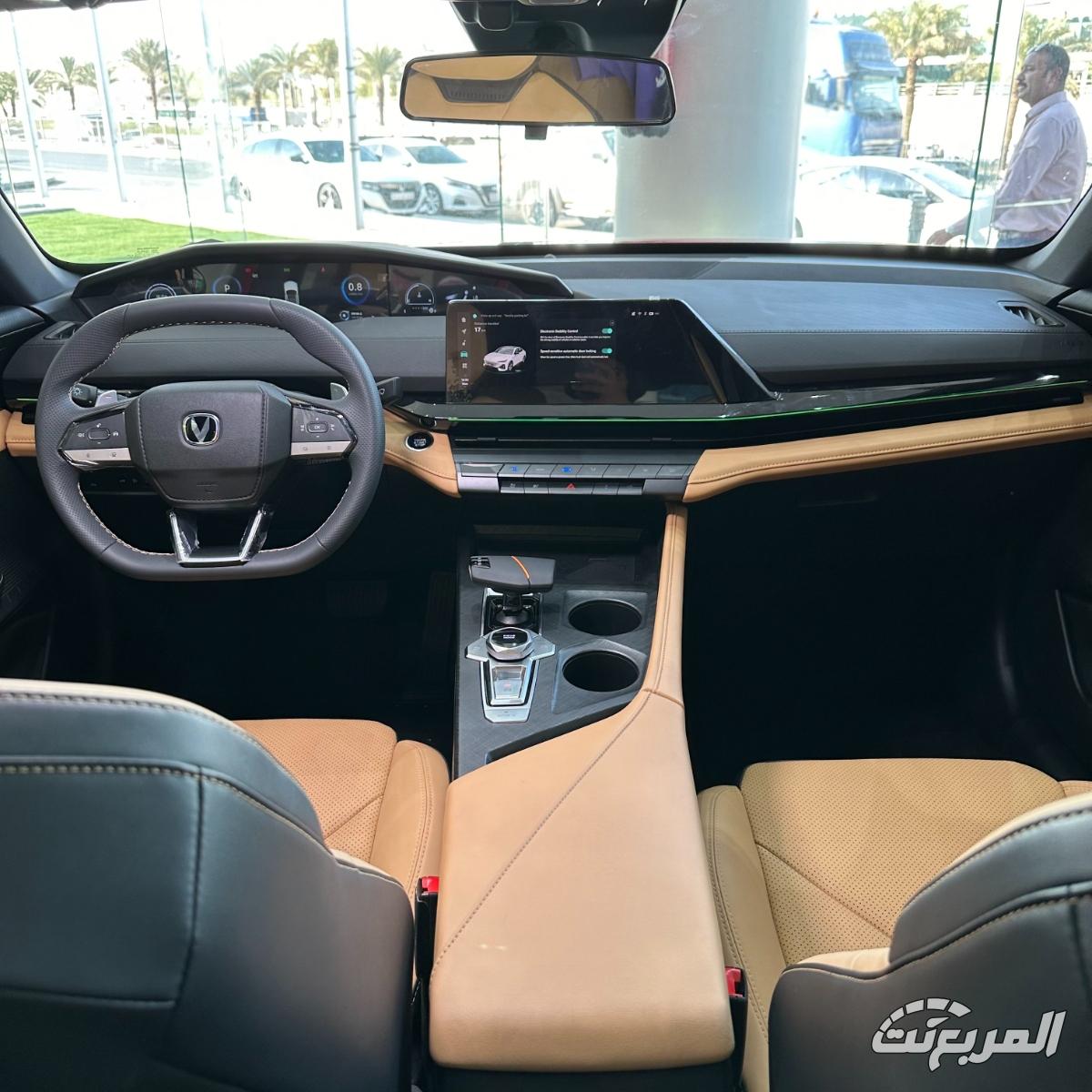 مواصفات شانجان UNI-V 2025 لدى وكيلها مع الأسعار وأبرز المزايا والعيوب مواصفات شانجان UNI-V 2025 لدى وكيلها مع الأسعار وأبرز المزايا والعيوب 1