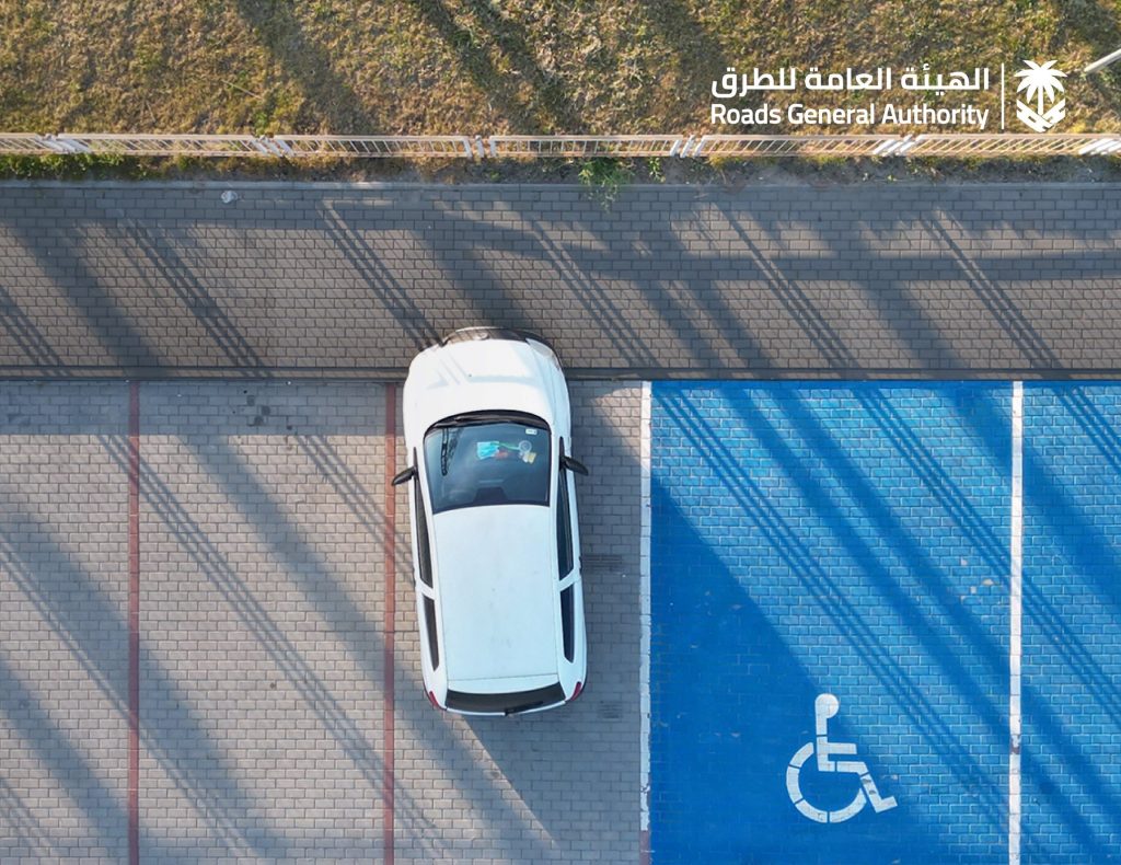 ضبط 7515 مركبة مخالفة لمواقف ذوي الإعاقة في مايو 2025 ضبط 7515 مركبة مخالفة لمواقف ذوي الإعاقة