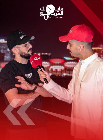 وش المخالفة اللي ودك المرور يضيفها؟