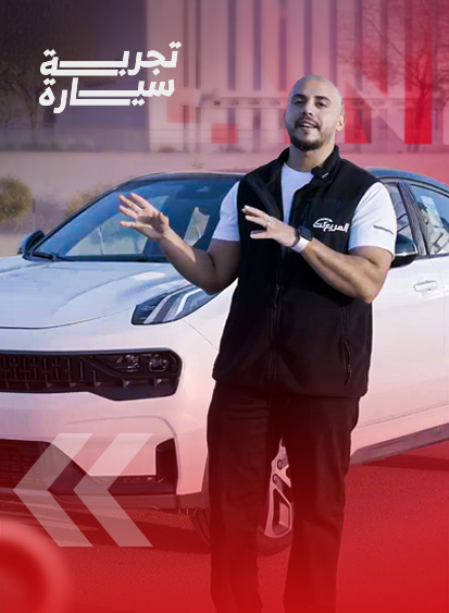 لينك آند كو 05 2024 5