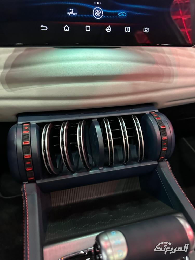 byd-بي-واي-دي-سيل-المربع-نت-26