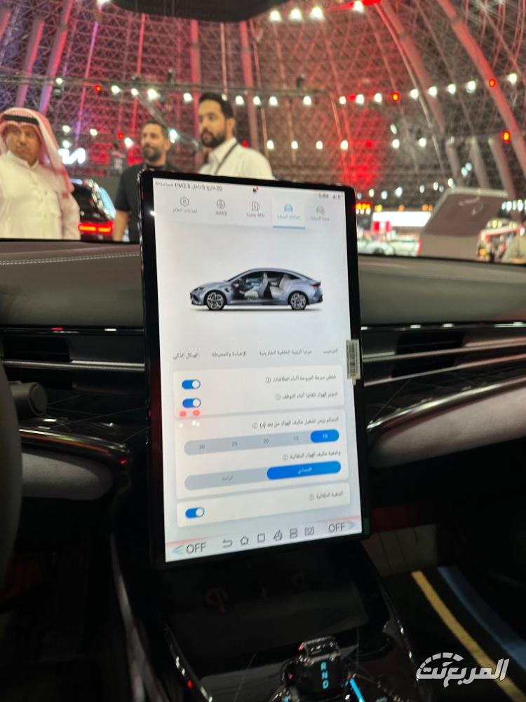 byd-بي-واي-دي-سيل-المربع-نت-28