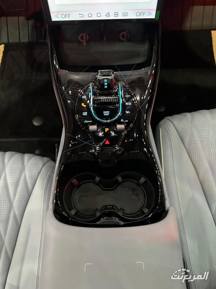 byd-بي-واي-دي-سيل-المربع-نت-29