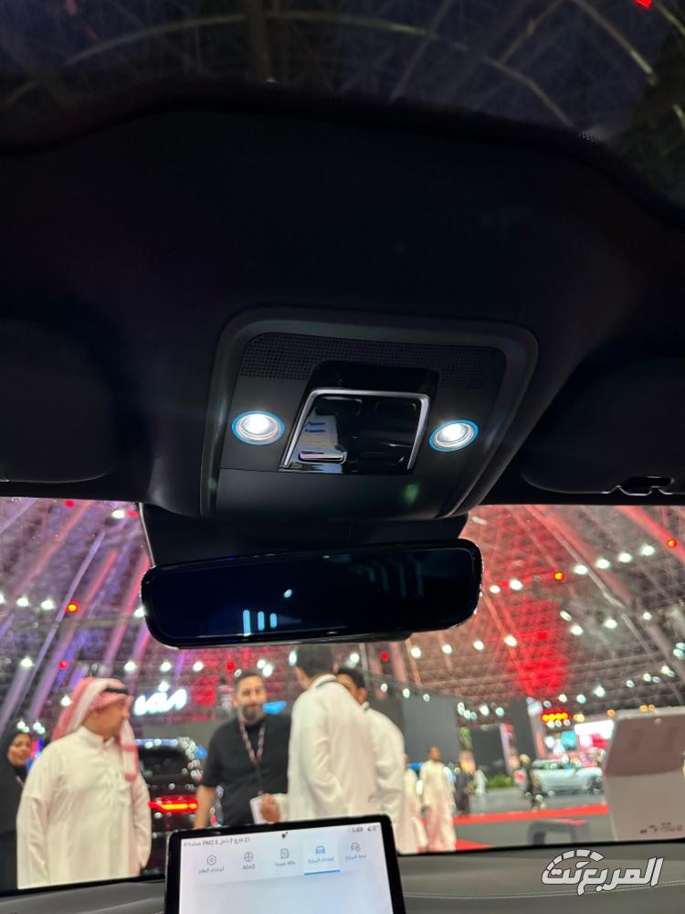 byd-بي-واي-دي-سيل-المربع-نت-30