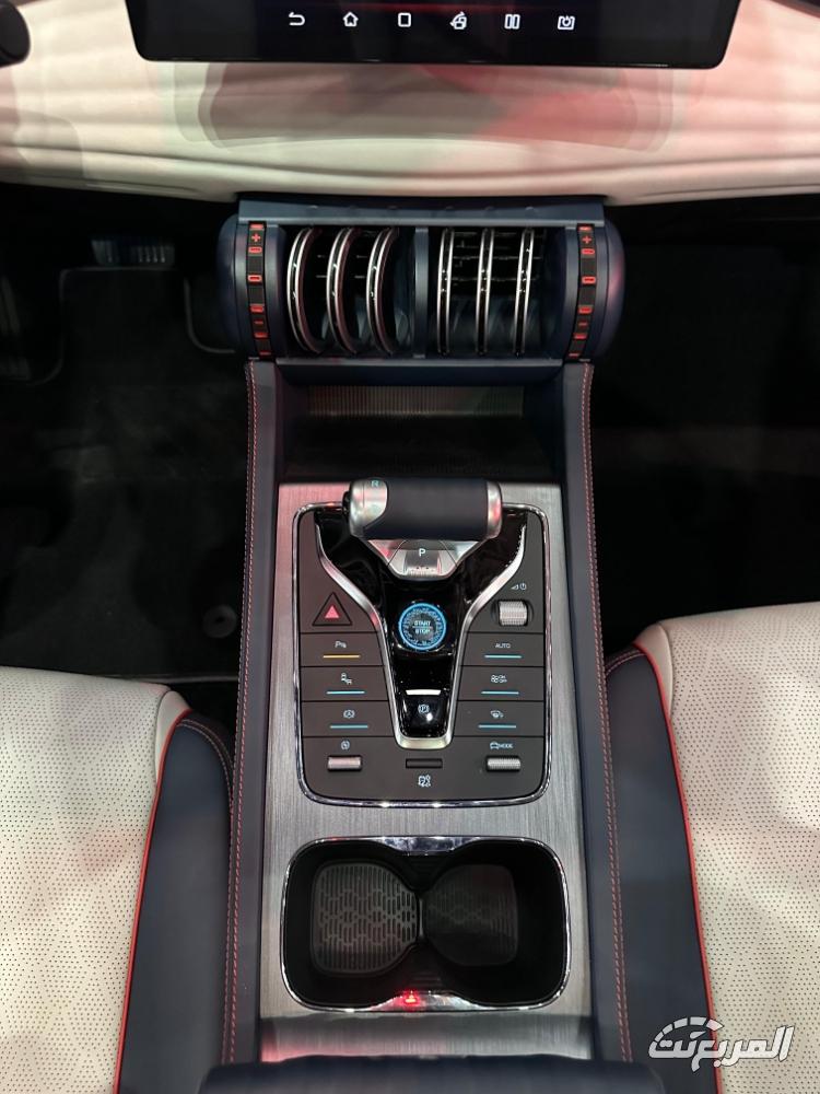 byd-بي-واي-دي-سيل-المربع-نت-8