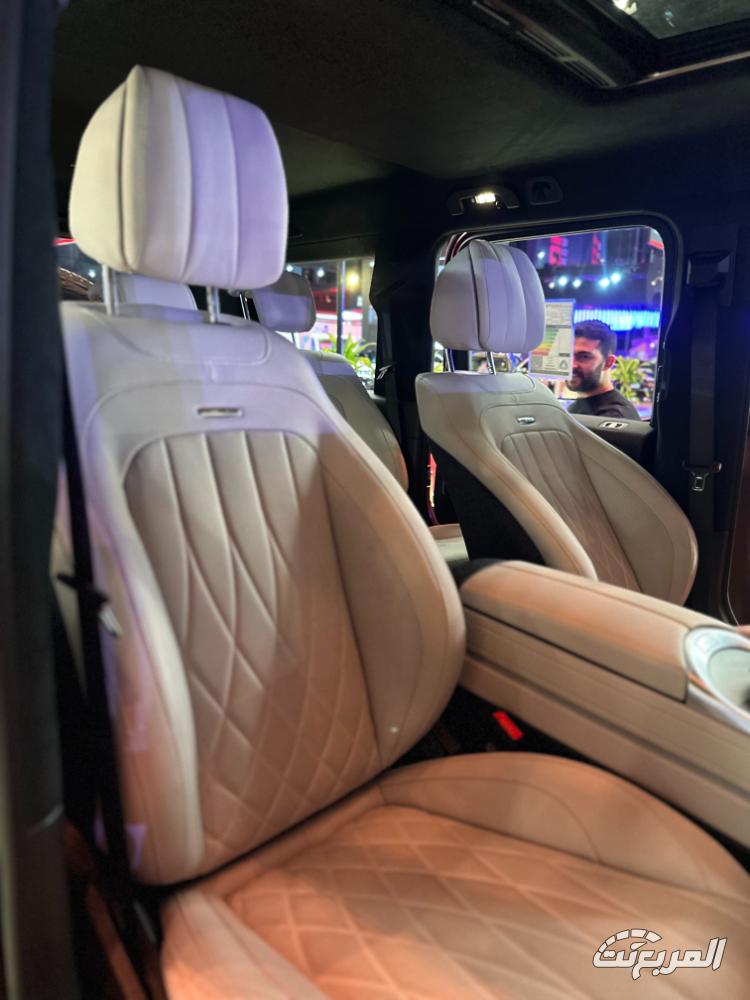 g-كلاس-المربع-نت-13