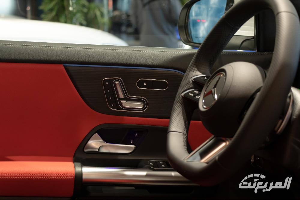 gla-المربع-نت-11