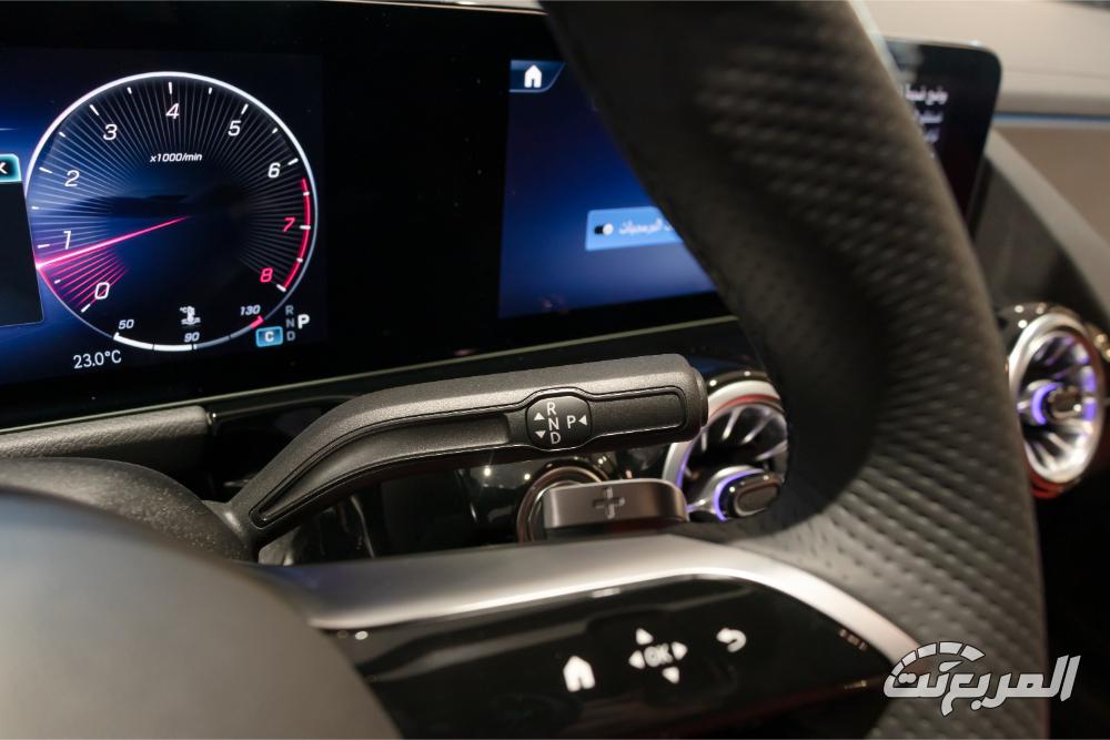 gla-المربع-نت-14