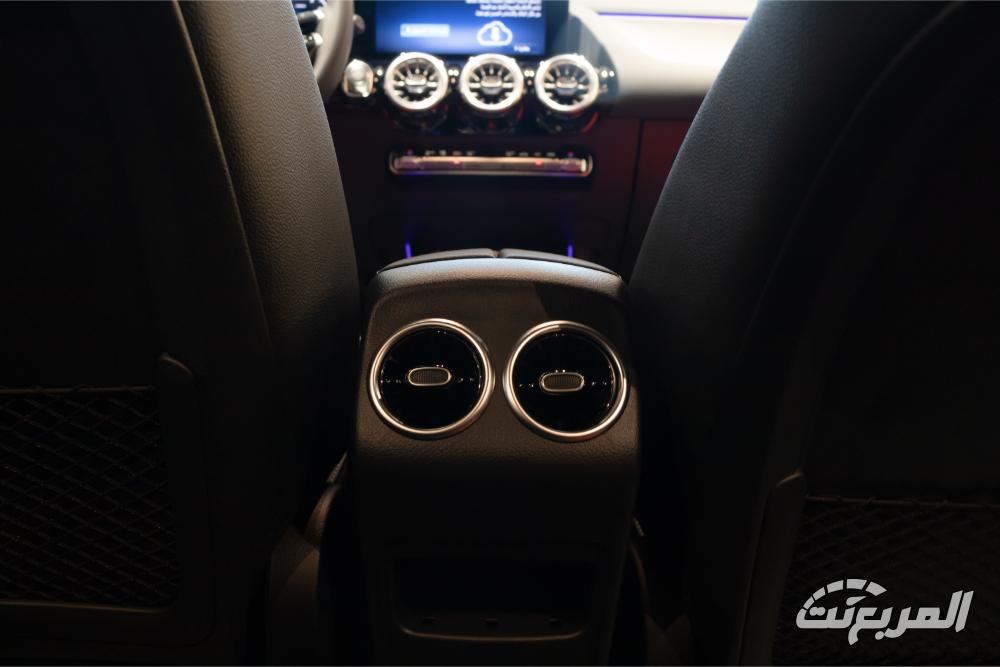 gla-المربع-نت-17