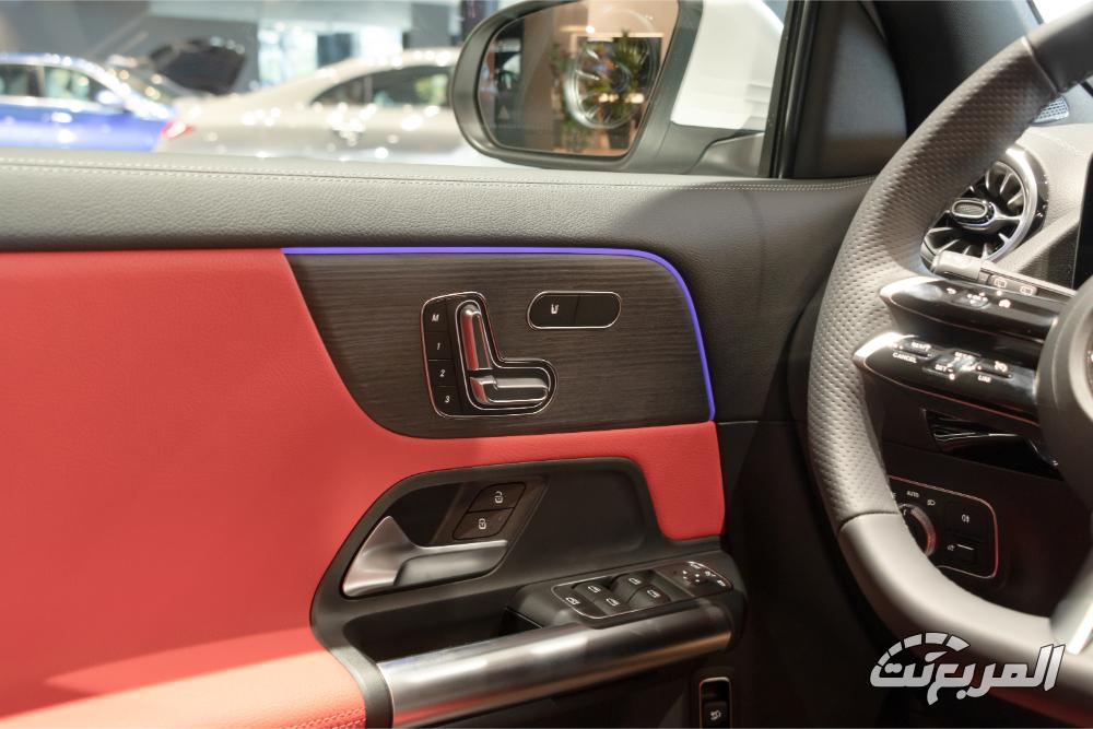 gla-المربع-نت-2