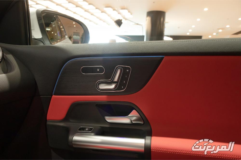 gla-المربع-نت-23