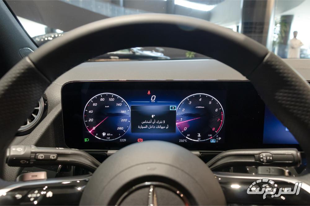 gla-المربع-نت-37